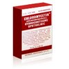 the-buy-pills-Chloromycetin